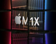 آبل ستقدم إصدارات ماك مع شريحة M1X هذا الشهر