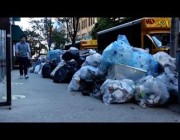 أكوام القمامة تتكدس في شوارع نيويورك