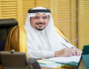 أمير القصيم يرأس مجلس المنطقة لاستعراض تقارير اللجان والجهات الحكومية