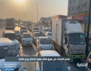 أهالي الدمام يشتكون من تكدس المرور بطريق “الملك سعود” (فيديو)