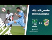 أهداف مباراة الأهلي 2 – 0 السالمية الكويتي الودية