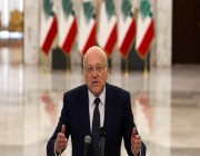 أول تعليق من الحكومة اللبنانية على قرارات المملكة بشأن تصريحات “قرداحي”