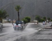“الأرصاد”: أمطار رعدية على المملكة من الإثنين حتى الجمعة بسبب إعصار “شاهين”