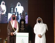 الأمير سعود بن جلوي يرعى حفل تتويج الفائزين بجائزة جدة للإبداع في نسختها الرابعة