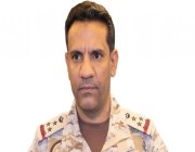 التحالف: إصابة 10 مدنيين في محاولة الاستهداف الحوثية لمطار الملك عبدالله