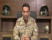 التحالف: سقوط مقذوف معادٍ على مطار الملك عبدالله بجازان أطلقته مليشيا الحوثي