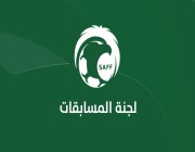 “المسابقات” تعدل موعد مباراة الشباب والنصر.. والعالمي يكشف حقيقة تأجيل لقاء الفيحاء