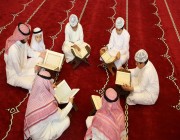 بإجراءات احترازية.. عودة 26 ألف طالب لتحفيظ القرآن حضوريًا في القصيم
