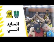 “حجازي القائد”.. كواليس مباراة “الاتحاد” و “الأهلي” في الديربي
