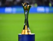 رسميًا.. أبوظبي تستضيف مونديال الأندية 2021 للمرة الخامسة في تاريخها