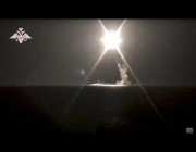 روسيا تختبر إطلاق صاروخ زيركون الأسرع من الصوت من غواصة لأول مرة