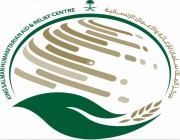 “سلمان للإغاثة” يختتم الدورة الثانية لتأهيل العاملين بمطار عدن حول الإجراءات الاحترازية 