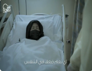 “شُفت الموت بعيوني”.. مصابون بكورونا يتحدثون عن معاناتهم بعد رفضهم تلقي اللقاح (فيديو)