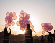 “صحة الجوف” تطلق 1000 بالون وردي بحملة أكتوبر للكشف المبكر عن سرطان الثدي