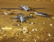 صور لحطام المُسيرة الثانية التي جرى تدميرها قبل وصولها مطار الملك عبدالله بجازان