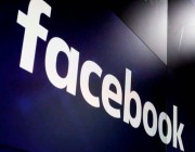 ظهور المزيد من الادعاءات ضد فيسبوك