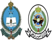 كلية الملك خالد العسكرية ⁩تعلن نتائج الترشيح للمرحلة التالية من حملة الثانوية