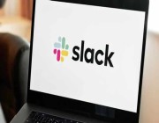 كيفية جدولة الرسائل في منصة Slack