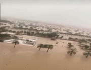 لقطات جوية.. الإعصار شاهين يغرق مناطق شاسعة من سلطنة عمان (فيديو)
