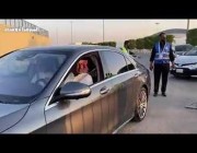 ماجد عبدالله يصل ملعب مرسول بارك لدعم “النصر” أمام “الوحدة” الإماراتي