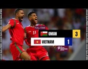 ملخص أهداف مباراة (عمان 3-1 فيتنام) تصفيات كأس العالم