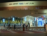 هجوم إرهابي حوثي يستهدف أعيانًا مدنية بمطار أبها