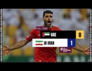 هدف مباراة (إيران 1-0 الإمارات) تصفيان كأس العالم