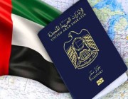 وضعت 4 شروط.. الإمارات تتيح إمكانية الحصول على تأشيرة سياحية لـ5 سنوات