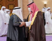 ولي العهد الكويتي: نثق بقدرة الأمير محمد بن سلمان في إدارة هذا الملف الحيوي (فيديو)