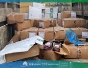 مكة: إتلاف ومصادرة 38 كرتون دجاج وكبدة منتهية الصلاحية