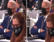 بايدن ينام خلال مؤتمر تغير المناخ وأحد مرافقيه يوقظه للتصفيق (فيديو)