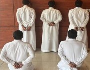 شرطة الرياض: القبض على خمسة أشخاص اعتدوا على عاملين في أحد المطاعم بمركز الخاصرة في محافظة القويعية