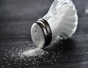 “مدينة الملك عبد الله الطبية”: هذه الخطوات تساعدك في تقليل استهلاك الملح