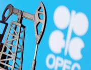 “أوبك+” تقرر تثبيت سياسة إنتاج النفط دون تغيير خلال شهر ديسمبر