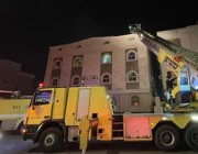 “مدني العاصمة المقدسة” ينقذ 9 أشخاص من حريق في شقة سكنية