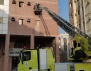 إنقاذ 9 أشخاص من الموت إثر حريق نشب داخل شقة بالعاصمة المقدّسة