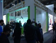 جناح المملكة بقمة المناخ يستعرض مبادرة “السعودية الخضراء” وتقنيات استخلاص الكربون
