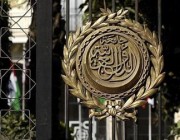 الجامعة العربية ترسل وفداً رفيع المستوى إلى الخرطوم للمساهمة في معالجة الأزمة التي تشهدها البلاد