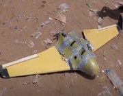 الجيش اليمني يسقط طائرة مسيرة لميليشيات الحوثي بمديرية باقم