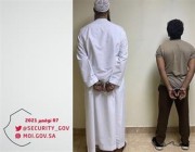 شرطة مكة المكرمة: القبض على مواطنين إثر مشاجرة تم تداولها في مقطع