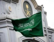 سفارة المملكة بالفلبين تدعو رعاياها لسرعة تسجيل جوازاتهم عبر موقع “الخارجية”