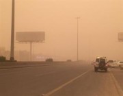 “أمن الطرق” يحذر قائدي المركبات من الرياح النشطة والأتربة المثارة في أجزاء من منطقتي الرياض والمدينة