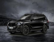 BMW تطلق 40 نسخة فقط من الإصدار الخاص لسيارة X7 Frozen Black السوداء بالكامل