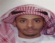 أسرة “الجيزاني” يناشدون البحث عن ابنهم المفقود بجنوب الرياض