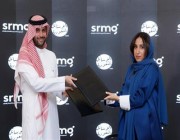 المجموعة السعودية للأبحاث والإعلام (SRMG) تُعيِّن شركة الوسائل السعودية (SMC) وكيلاً إعلانياً حصرياً