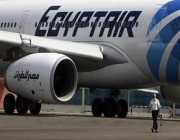 بسبب بلاغ عن قنبلة.. عودة طائرة مصرية كانت في طريقها إلى القاهرة لمطار الدمام