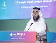“الصحة العالمية” تختار العالم السعودي عبدالله عسيري عضوًا في مجلسها الاستشاري العلمي