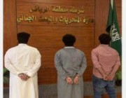 القبض على 3 مقيمين نفذوا عمليات نصب واحتيال بإعلانات لبضائع وهمية في الرياض