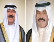 الكويت: أمر أميري بالاستعانة بولي العهد لممارسة بعض اختصاصات أمير البلاد بصفة مؤقتة