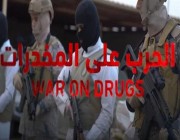“مكافحة المخدرات”: القبض على 9 أشخاص بحوزتهم 391 كيلو جرامًا من مادة الحشيش المخدر